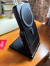 爵位适用苹果无线充电器可折叠三合一充电支架底座magsafe磁吸充电宝15w移动电源apple可充iwatch手表 黑色【送PD快充线】带5千毫安磁吸充电宝 实拍图