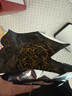 蒲门云南凤庆蜜韵金芽特级红茶春茶茶叶滇红金丝芽针散装红茶礼 实拍图