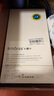 Smorss【2片无黑边+神器】适用苹果15高铝钢化膜iphone15手机膜高铝高清防摔防刮电镀抗指纹屏幕保护膜 实拍图