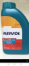 REPSOL力豹士（Repsol）威爽汽车发动机全合成机油5W40 SN 1L西班牙进口 5W40 1L*1 晒单实拍图