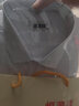 恒源祥长袖衬衫男士春秋季商务休闲正装上班职业装宽松纯色工装黑白衬衣  白色C13X70 40 （170/92A） 实拍图