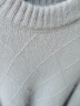 ROMDINK品质【一两】特级绒线抗起球毛线羊毛线手编围巾宝宝细线 乳白色 821乳白色 晒单实拍图