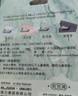 得力纽赛迷你小号订书机 大理石渐变系列 学生办公轻巧便携装订机 绿NS083C附订书钉 实拍图