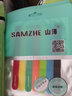 山泽（SAMZHE） 电脑扎线带 自由裁剪束线带 背靠背魔术贴 线缆收纳固定整理绕线带理线器理线魔术贴电脑 五色套装【25*350mm】 MST-04 优质好物-现货直发 实拍图