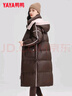 鸭鸭（YAYA）羽绒服女长款过膝2024冬季新款韩版休闲时尚百搭宽松保暖外套DJ 咖啡色 M 实拍图