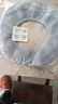 赞璐桐（ZANLUTONG）马桶坐垫通用春冬季加厚马桶垫方形家用坐便器垫座便垫网红坐便套 【1条装】牛头加厚提手【灰粉】 实拍图