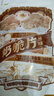 哈尼牧场内蒙古烤奶脆片168g/包 168g*2包（优惠） 实拍图