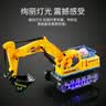 云露萍营儿童电动挖掘机玩具男孩闪光音乐工程车挖土机万向模型六一节礼物 27cm电动闪光音乐挖掘机+推土机 电池版：普通电池+螺丝刀 实拍图