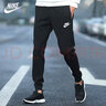 耐克（NIKE）官方舰店男裤2025夏季新款休闲裤束脚小脚长裤卫裤针织透气运动裤 店长推荐CZ6380-010春夏款小脚裤 XL /180/84A 实拍图
