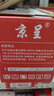 京呈CF500A硒鼓202a硒鼓适用惠普m281fdw cf500a硒鼓 m254dw m254nw碳粉盒m280nw/cdw m281fdn打印机墨盒 【易加粉带芯片】CF502A黄色硒鼓 实拍图