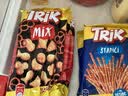 Jaffa[塞尔维亚国家馆]脆脆棒混合饼干原装进口零食多种口味11月底到期 混合饼干*1包300g 实拍图