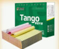 天章 （TANGO）【缺页十倍赔】新绿天章三联三等分可撕边 针式电脑打印纸1200页 241-3-1/3S 彩色(白红黄)可定制 实拍图