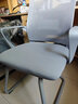 科润办公椅电脑椅舒适会议椅家用靠背椅子舒服久坐学习弓形人体工学椅 【乳胶款】平稳连体弓脚-灰框灰网-加大腰托 不可调节 固定扶手 +钢管加粗25mm 实拍图