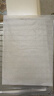 美进家（MEIJINJIA）烤箱专用纸 35*25cm*100张烘焙纸 硅油纸 烤肉纸油布 空气炸锅纸  实拍图