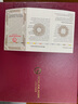 金利来（Goldlion）皮带男士腰带男真皮自动扣高档轻奢侈商务休闲名品牌2025年最新款 外扣【品牌礼盒】头层牛皮 115cm 官方授权 假一赔十 实拍图