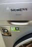 西门子（SIEMENS）iQ300 10公斤滚筒洗衣机全自动 智能除渍 强效除螨 羊毛洗 高温洁筒洗 15分钟快洗 108AW 晒单实拍图