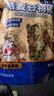 嘉华云腿双拼月饼800g云腿蛋黄火腿月饼云南特产中秋送便携月饼礼盒 实拍图