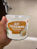 秋田满满 高铁芝麻海苔猪肉松80g 拌饭肉酥无额外添加盐_享宝宝辅食食谱 实拍图