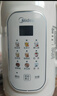 美的（Midea）豆浆机破壁机1L容量3-4人 全自动免煮2025新款 小型家用多功能榨汁机料理机国家补贴 一键清洗P706 实拍图