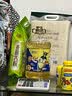 北大荒葵花籽油食用油5L物理压榨一级大桶油食用油炒菜油 5L*1桶 实拍图