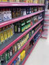 滟澜轩超市货架展示便利店零食店中岛靠墙置物架商店小卖部药店 单面副架90*40*195五层 实拍图