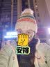 浩冠 帽子女冬毛线帽加绒加厚针织帽女士韩百搭保暖针织护耳瘦脸毛球帽 黄色 实拍图
