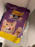 喜跃猫粮 成猫英短美短全猫种通用全价猫粮 成猫海陆味1.3kg 实拍图