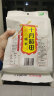 初萃中粮 大米礼盒3kg（500g*6袋）稻花香米越光米秋田小町 送礼团购 实拍图