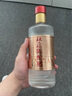 杜康【陈酿系列】陈酿5酒52度500ml 浓香型纯粮食白酒口粮 酒酒厂直营 52度 500mL 1瓶 单瓶装 实拍图