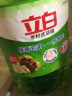 立白精品青提茉莉洗洁精1kg高效去油除味洗涤剂宝宝餐具果蔬食品适用 实拍图