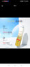 韩束（KanS） 隔离轻薄防晒乳露SPF30SPF50补水保湿高倍防晒喷雾隔离乳化妆品 韩束水润防晒喷雾50倍200m1 实拍图