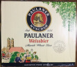 保拉纳（PAULANER）柏龙 经典小麦白啤 500ml*20瓶德国进口 实拍图