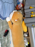眼含泪光柴犬玩偶狗狗布娃娃公仔大号毛绒玩具女孩睡觉抱枕生日礼物女生友 网红爱心柴犬（开心每一天） 1.1m(衣服可穿脱） 实拍图