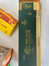 北京留寿堂利诺龙牌α-亚麻酸胶囊omega-3欧米伽dha孕妇调节血管降血脂紫苏籽提取物年货礼盒佳品 1盒装120粒 实拍图