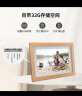 KODAK柯达 1012W 数码相框10.1英寸高清电子相册照片视频播放器触摸屏可摆台挂壁 木色 晒单实拍图