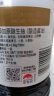 李锦记0添加原酿生抽1.21kg  一级酱油 头道精华 不使用添加剂 晒单实拍图