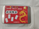 助城成语接龙魔法汉字知识百科早教认知卡片看图识物迷宫专注力训练书 成语接龙卡片168张 实拍图