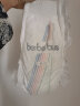 bebebus装仔拉拉学步裤小包试用装尿不湿透气 纸尿裤 XL-5片（12-17kg） 实拍图