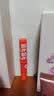 美宝莲（MAYBELLINE）口红润保湿滋润补水防嘴唇干裂蜕皮有色无色夏秋冬季润口唇油学生 无敌红芭比1.7g+瑚光珊色控1.7g 实拍图