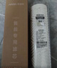 安吉尔 净水器滤芯厨下系老A6  V6 J1205 V3P J2577 净水器家用厨房净水器滤芯 安吉尔全效果RO膜500G 实拍图