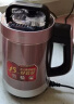 苏泊尔（SUPOR）豆浆机破壁免滤智能预约家用多功能15分钟好豆浆DJ12B-P68 实拍图