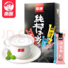 南国 纯椰子粉160g/盒 海南特产冲调饮品 速溶椰奶椰汁粉 咖啡搭档 实拍图