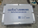 AOBO'S奥博斯消防维保检测评估软件工程建筑设施设备仪器全套工具器材箱 ABS-JC02检测设备套装2 晒单实拍图