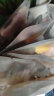 忆江南花草茶 西柚柠檬百香果茶2盒装210g花果茶叶冻干柠檬片冷泡水果茶 实拍图