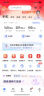 中国电信电信流量卡不限速星卡超大流量电话卡手机卡大通用无线纯流量卡4g5g 慕远29元235G+100分钟+免首月+流量长期 实拍图