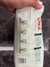 bibi皇家奢柔婴儿纸尿裤L码76片（9-14kg）超薄透气不闷夜用尿不湿 实拍图