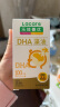 乐佳善优DHA藻油婴幼儿宝宝儿童60粒美国原装进口0岁以上适用 实拍图