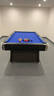 皓玉佳台球桌标准型大理石成人家用多功能黑八桌球台乒乓球桌餐桌二合一 9尺 大理石+三合一+洞口捡球 实拍图