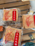 小林葛河北曲阳缸炉烧饼吊炉香酥脆芝麻脆饼零食糕点 80片咸味黑芝麻爆满 实拍图