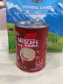 雀巢（Nestle）1+2原味速溶咖啡粉1.2kg/桶 三合一低糖罐装量贩装 可冲80杯 实拍图